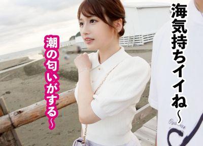 【レンタル彼女】爆乳Fカップの美人お姉さんをレンタルして中だしデキるなんて最高に幸せビッチ。
