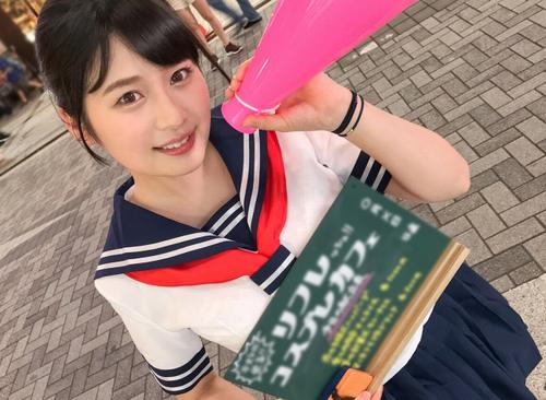 コスカフェで見つけたお姉さんをナンパ！店外でデートしながらハメ撮りアヘアヘ中だしビッチ。