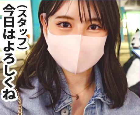 【素人・処女】えええ～社会人の23歳で未だに経験なしの新品（マ●コ）だなんて信じられないからぶち込んでみた。