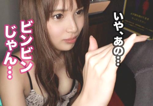 【ヤリマン・キャバ嬢】JDがキャバ嬢になったら鬼に金棒！エロ男たちがヤリマンめがけて寄ってくる事実。