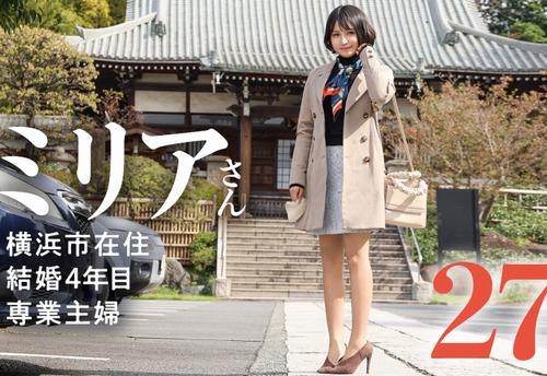 【発情した奥さん】欲求不満が溜まり切った美人ハーフの奥さんと中だしSEXで抜きまくるハメ撮りエロス。