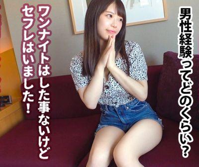 【素人・ハメ撮り】白い太ももがエロすぎてザーメンをぶっかけたい素人お姉さん。