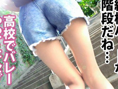 【会社をサボって！】渋谷で見つけた美人お姉さんに会社をサボらせ非日常的なエッチな快楽を提供するハメ撮り企画。