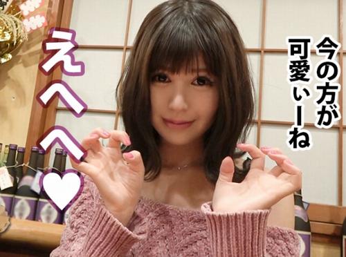 【居酒屋・ナンパ】居酒屋でにぎあうギャルをナンパしてお持ち帰る企画！ノリが良いお姉さんの貞操はゆるゆるビッチ。