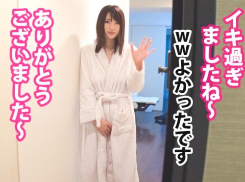 【送ってパコパコ】S級美人で高身長のモデル並みお姉さんを安っすいタクシー代を払ってあげて生ハメやっちゃうよ！