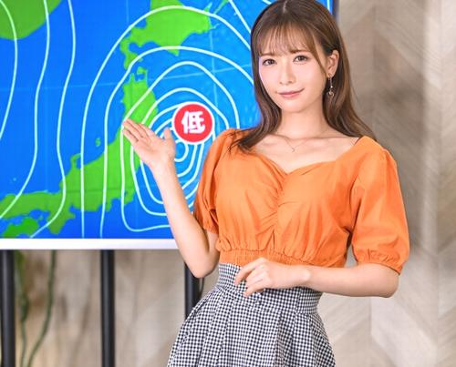 【お天気姉さん・乱交】今日は西高東低の冬型で寒くなりますが私のアソコはポカポカ濡れまくっていますょ。