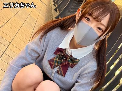 【制服女子・パパ活】彼氏には内緒でパパ活小銭を稼ぐJK少女と生ハメビッチ。