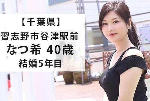 【美人の妻】初めての初脱ぎで美人奥さんがイキまくるわけとは見られる事に快感だそうだ！