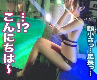 【ナイトプール】夜のプールでビキニお姉さんをナンパできたらSEXできるチャンスは100%だ。