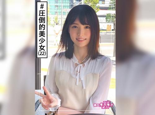 【ぶかっけ放題】ピュアでカワイイお姉さん（まいまい）ちゃんの美肌に白濁ザーメンぶかっけて汚したくなるビッチ。