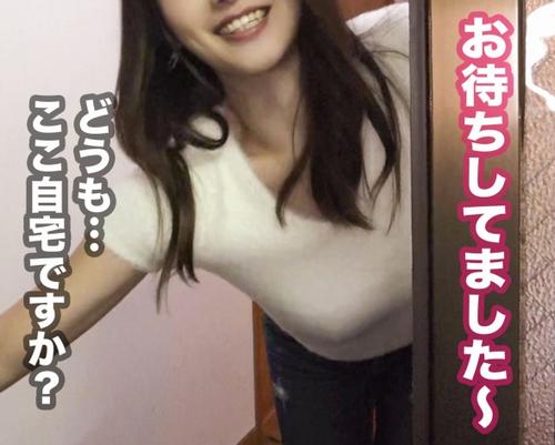 【人妻・ハメ撮り】会社を経営しながら夜な夜なオナニーするエッチな美人経営者と中だしハメで昇天ビッチ。