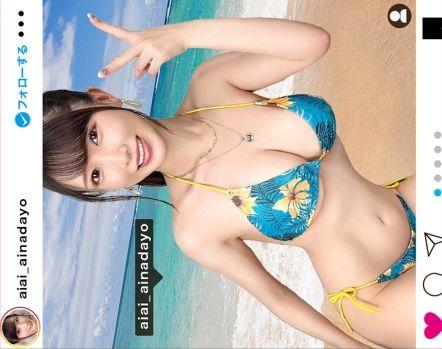 【教師・Fカップ】まじめな先生だからエロさは半端なく凄いセックスを見せてくれるエロビッチ。