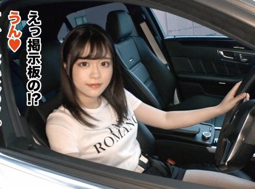 【下着売り・ウリカリ】汚いおっさんとパパ活エッチで稼ぐのはイヤ！お手軽に稼げる使用済みパンティーウリカリで売っちゃって大儲けヤバい少女。