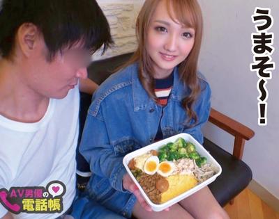 【なんばGAL】美味しい手作り弁当食ったらめちゃくちゃうまい（お●んこ）ベロベロします。
