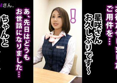 美人携帯販売員（星咲さん）に突撃訪問！店舗内でセックスしまくるヤバい企画。
