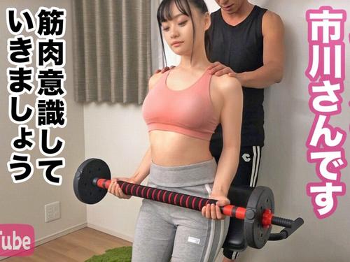 【筋トレ女子】筋トレYouTubeに出演させると呼び出した女子大生のアソコ膣トレでアヘアヘ言わせちゃった。