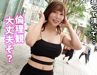 【逆ナンパ・中だし】街で見つけた素人男性をナンパしたら連れ込みハメ撮りする逆ナン企画。