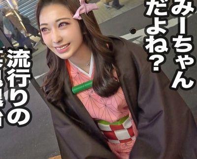 【ハロウイン】キメツの巨根のコスプレでチンコをちゅぱちゅぱする禰コスお姉さんのお〇んこめがけてチンポの呼吸！