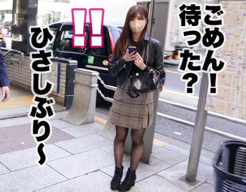 【高校教師・パンスト】先生・・この漢字は何て読むのですかぁ～・・「御満子」えええ～ッ？お、お、おまんこ