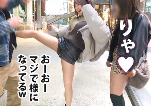 【ハシゴ酒・ナンパ】居酒屋で見つけたノリの良い美人お姉さん！カンパイで仲良くなたらチャンス到来！ハメ撮りは確定じゃ。