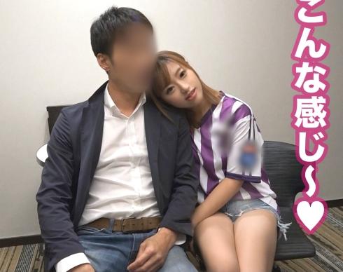 【ハメ撮り・シロウト】チケット難民とは何ぞや？体をエサにチケットを譲ってもらうサセコちゃん。