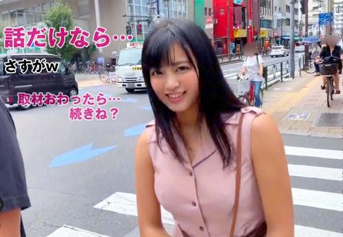 【純情派・ナンパ】一見すると真面目でカワイイお姉さん！しかしザーメンソムリエ並みの吟味で判定できるプロ？
