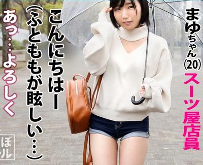 【素人・応募】AVハメ撮りへ応募してくる素人お姉さんのエッチ度はヤバい位にエロ過ぎ。