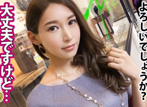 【ドM・人妻】絶倫ドMの奥さんと究極のイジメプレイでアソコはピクピクするエロ妻最高。
