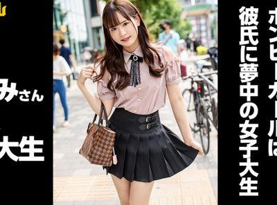 【ボンビーガール】ホストを支える縁の下の切ない彼女はパパ活セックスしながら彼氏へ大金を貢いでいる説。