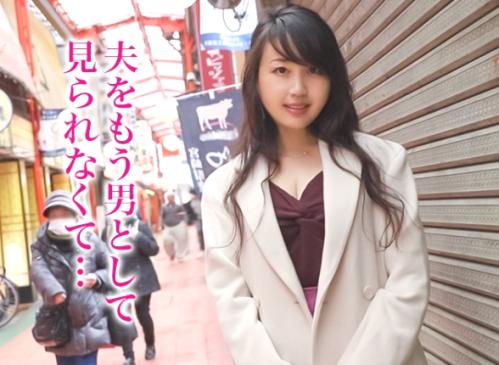 【SEXレス妻】結婚7年目でセックスレス状態になってしまった奥さん！子宮奥は常にペニスを欲しがっていた。