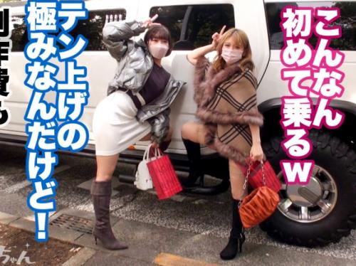 めちゃオツムが弱そうなネエちゃんのエッチなハメ撮りSEX中だしパコパコ！カバでもセックスはデキま～ス言ってるアヘアヘビッチ♡