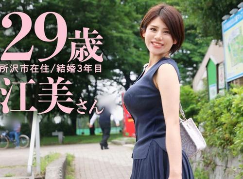 【変態夫婦】旦那さんが公認するハメ撮り出演！出来上がった作品は旦那と仲良くSEXしながら観ちゃいますね・・ｗ