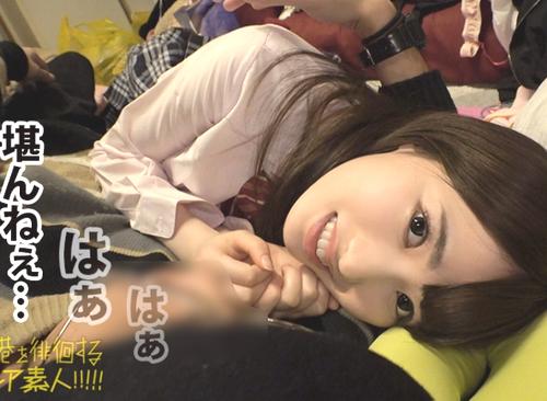 【徘徊女子】頭がおかしくなったと思われがちなアタオカ少女に遭遇したらハメ撮り交渉！スンナリOKだってヤバくない？