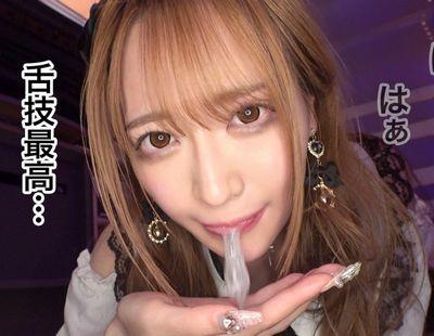 お金のためにエッチな事は何でもしちゃうｗパパ活大好き娘のヤバすぎ生ハメSEX。