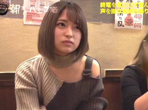 【ハシゴ酒・ナンパ】神から与えられた美人（みつき）ちゃんをナンパお持ち帰り朝まで生ハメパコ！神様ありがとう♡