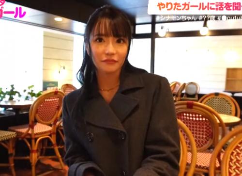 【巨乳・美女】Yu●Tyub-Inst〇gr〇mで人気の巨乳お姉さんとのハメ撮りパコパコアヘアヘビッチ。