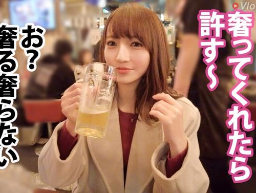 【個人撮影】こんなに可愛い彼女とエチエチSEXで楽しむ有頂天の彼氏！フラれた時の保険用にSEX中を個人撮影で残しておきました。
