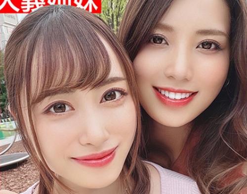 【レズ・乱交】美人妻の義姉妹とのスワッピングでパコパコ！中だしOK孕ませOKの天国セックスで昇天だ。