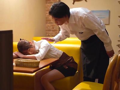 【辱め×淫乱】彼氏ができたらアルバイト女子！変態店長の魔の手が迫る！「お祝いに犯してあげるね…」昏睡レイプ！www