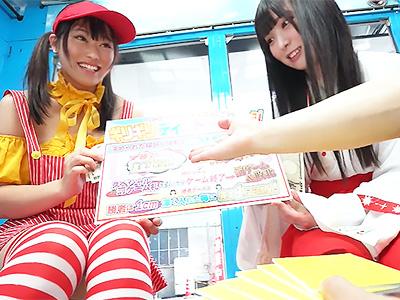 〔潮吹き×中出し〕アドベンチャー！多彩なコスプレ女子が限界を超えるディルドチャレンジでバッコバコまんこにザーメン発射ｗｗｗ