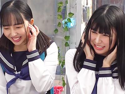 《マジックミラー号》想像を超えた体験に挑む！笑顔のJK驚愕の大波に飲まれ満たされる極上エクスタシーの連続ｗｗｗｗｗｗ