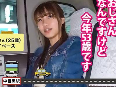 【素人×企画】セックスなしでは生きていけない超ドMなお姉さんを自宅に送ってそのままバッコバコｗｗｗ