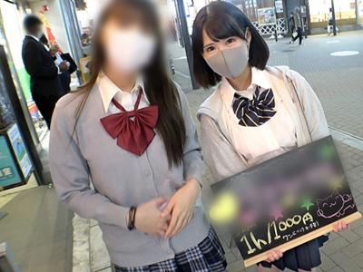 【素人ナンパ】ガールズバーの呼び込み中の可愛らしい童顔素人娘をナンパでゲットして謝礼釣りあげてバッコバコｗｗｗ