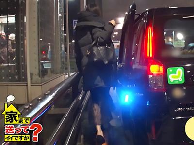 【素人×企画】新橋で終電を逃した29才の銀行員さんタクシー代を払ってもらって自宅でパコられてしまうｗｗｗ