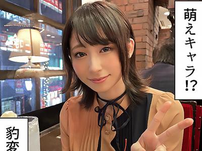 〖個人撮影×ハメ撮り〗彼氏いる22才のアパレル店員‼ハメ撮りセクロスで膣奥ガンピスされて感じまくりなんだがｗｗｗ
