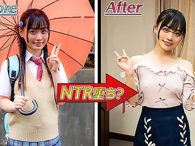 【家庭教師×NTR】幼いころに結婚の約束をした両思いの幼馴染JKが鬼畜家庭教師に犯されて強制中出しｗｗｗ