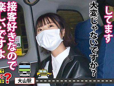 【素人ナンパ×企画】細身黒髪ショトカの素人のフリーターさん終電を逃してたので自宅まで送りそのまま子宮フルボッコの激ピストンｗｗｗ