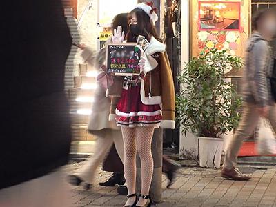 【素人ナンパ×コスプレ】21才のサンタコスをしたガールズバー店員さんを仕事終わりにホテルに連れ込み激ピストンでパコｗｗｗ