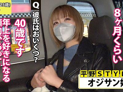 【素人ナンパ×企画】三軒茶屋で終電を逃した25才フランス菓子の販売員さんの自宅まで送ってそのままバッコバコｗｗｗ