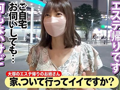 【素人ナンパ×企画】終電を逃したエステ帰りの27才探偵さんを自宅まで送るふりして子宮フルボッコのパコる企画‼